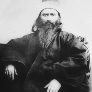 Bahaullah Mírza Husayn Ali Nur