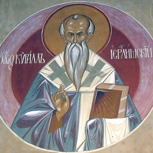 Cyril of Jerusalem (circa 313 - 386)